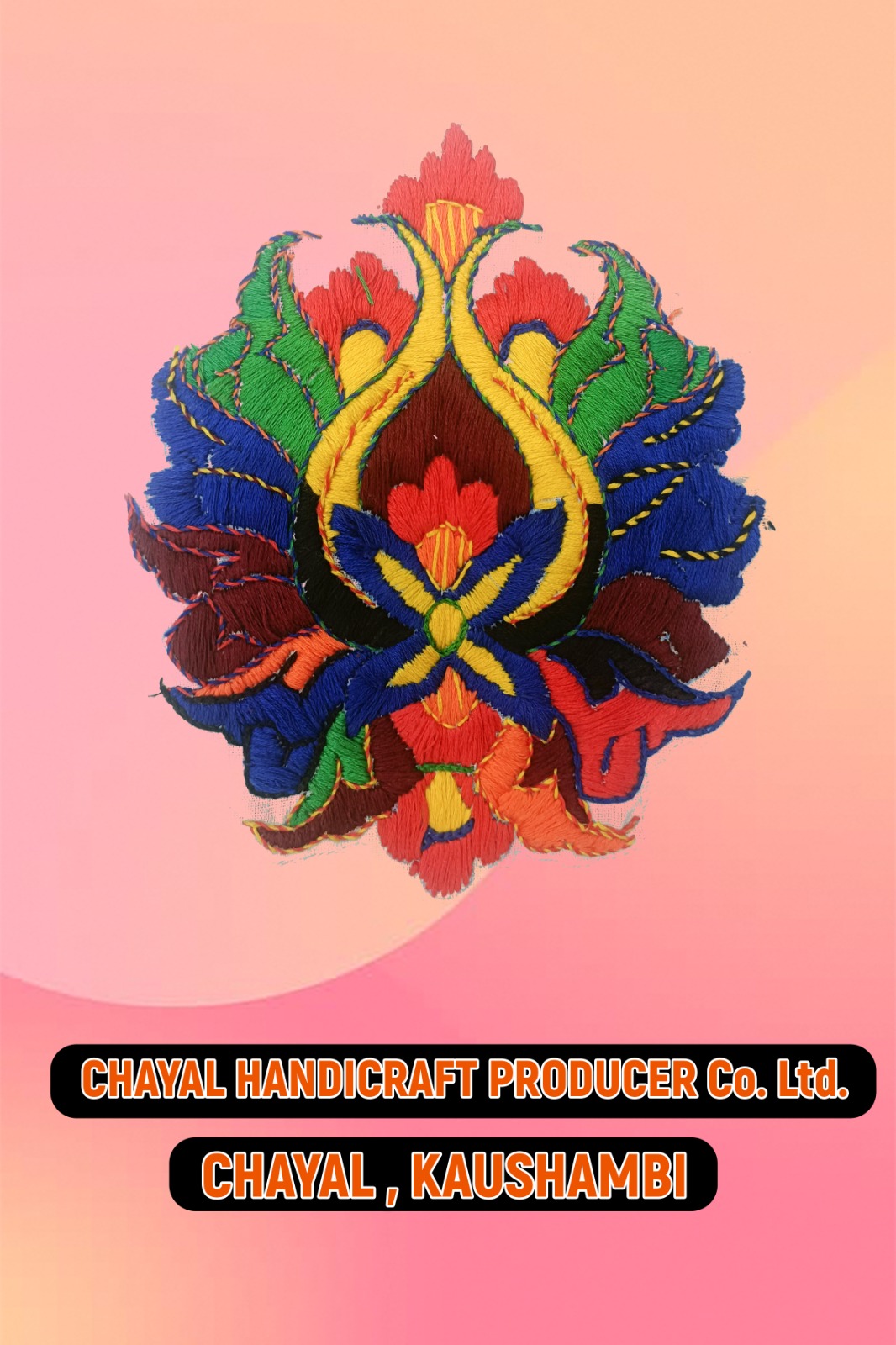 Pillow Cover